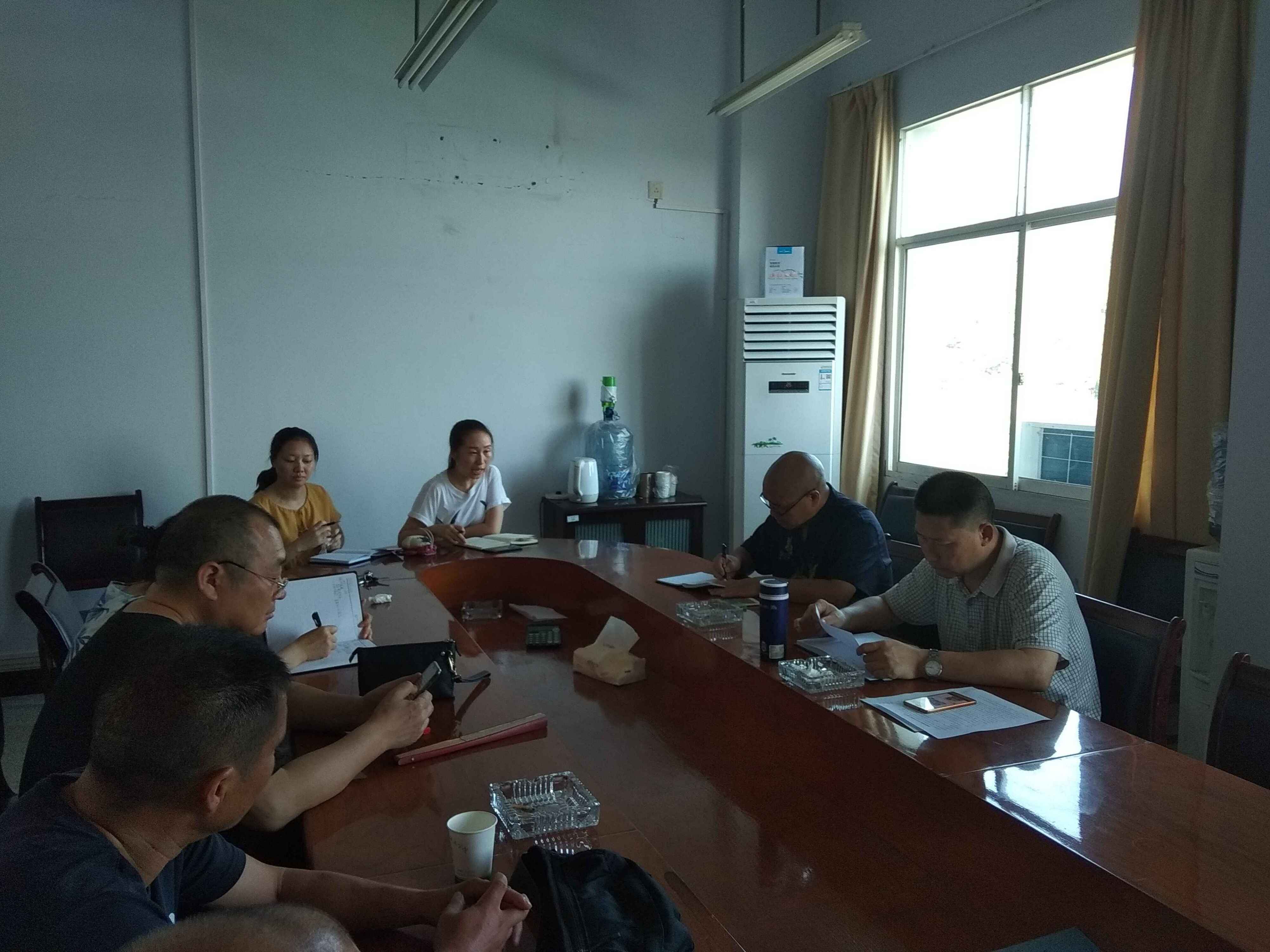 基建后勤处召开2018年秋期工作布置会-基建简报2018年第1期